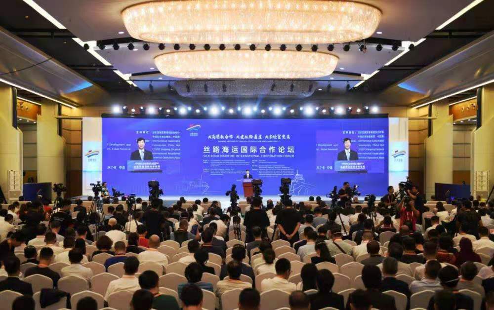 路海运国际合作论坛在厦门举行.jpg