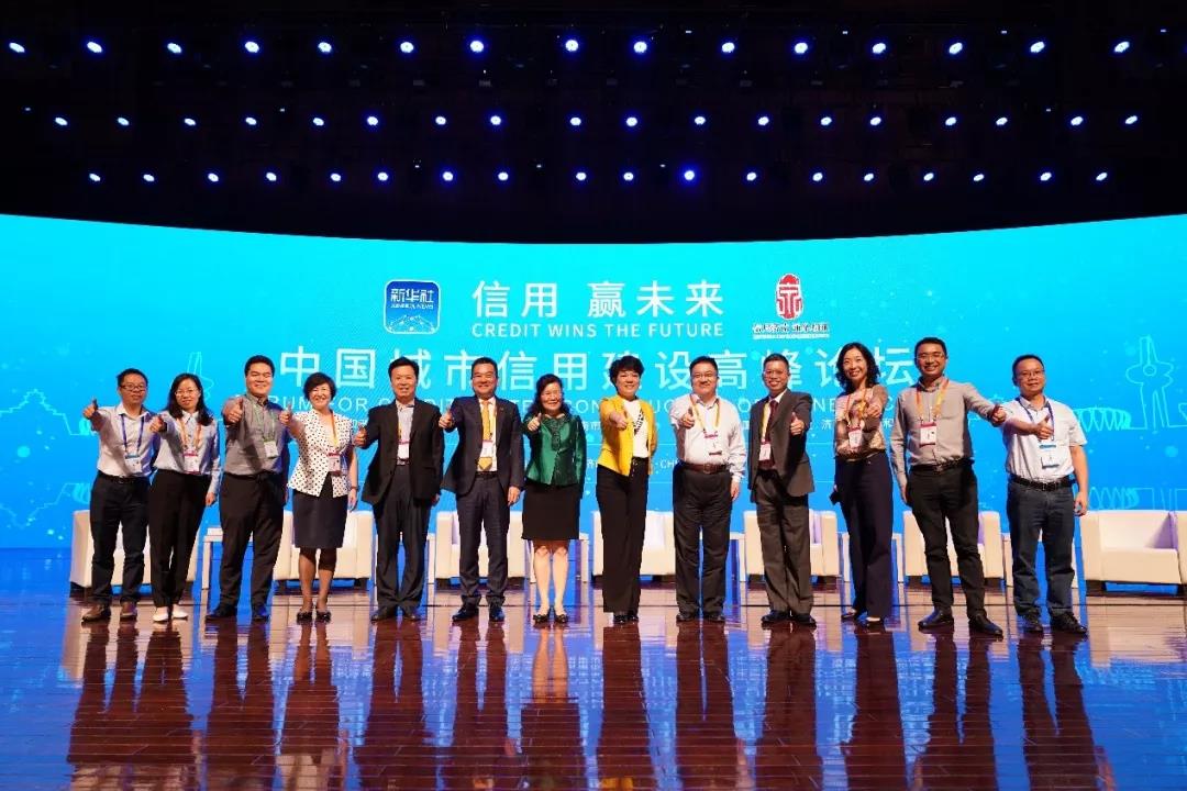 破解中小企业融资难！全国“信易贷”平台正式落地厦门.jpg