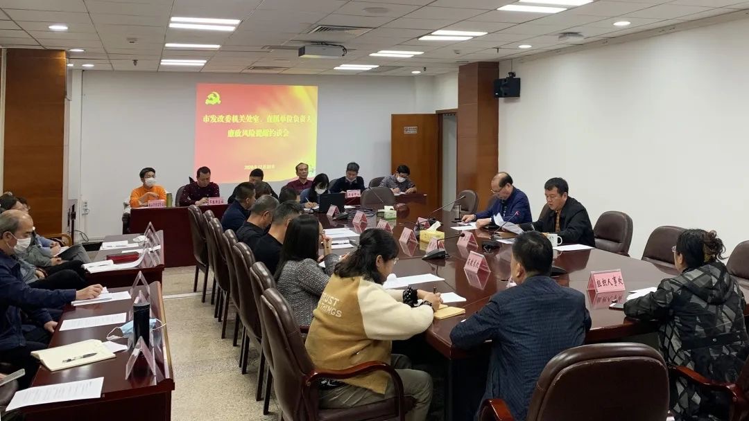 微信图片_20201231155102.jpg